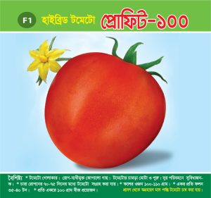 হাইব্রিড টমেটো - প্রোফিট-১০০