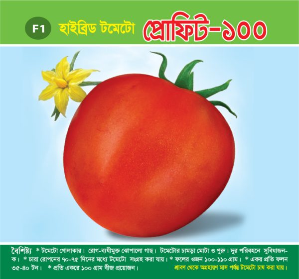 হাইব্রিড টমেটো - প্রোফিট-১০০